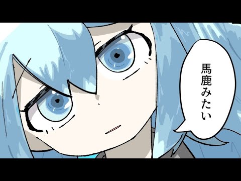 おしまい / 初音ミク (It's over / Hatsune Miku) - YouTube