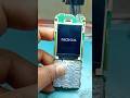 ⚙️ Nokia Bootloop Issue | Stuck on Logo Fix Guide #smartphone #repair #tech