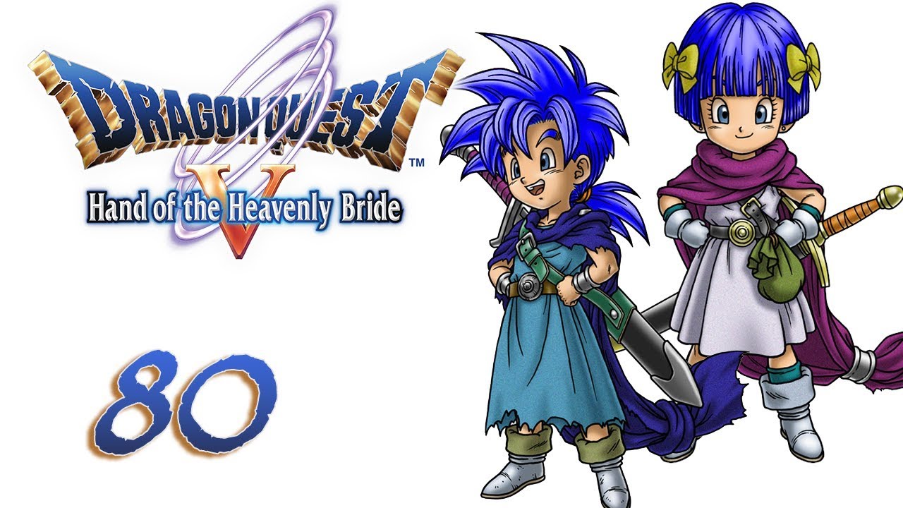 Dragon Quest 5 (DS) Part 80 Nera's Children YouTube