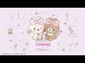 【キャンメイク公式】キャンメイク×リラックマ （ラスターヴェールルージュ・グロウフルールチークス）