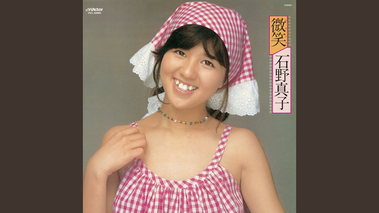 Watch ふれあい on YouTube Watch ふれあい on YouTube