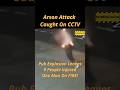 New CCTV Shows Man Running Out on Fire After UK Blast