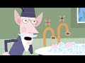 Ben and Holly&#39;s Little Kingdom | Plumbing | Cartoons For Kids