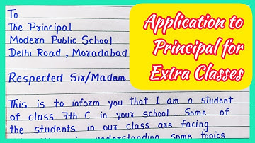 Application to Principal for Extra Class | Application for Extra Class |
