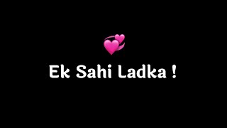 Ek Sahi Ladka Jab Tumhari Life Mein Aayega! 💞 | @KKSB