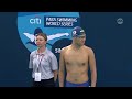 Colin Soon earns 430 points in 100m Backstroke Heat 3 | Citi Para Swimming World Series 2024