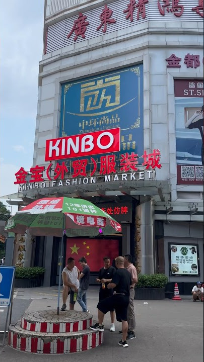 Cheap wholesale shopping in Guangzhou #china #shorts