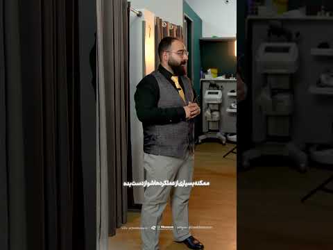 چقدر شددددد