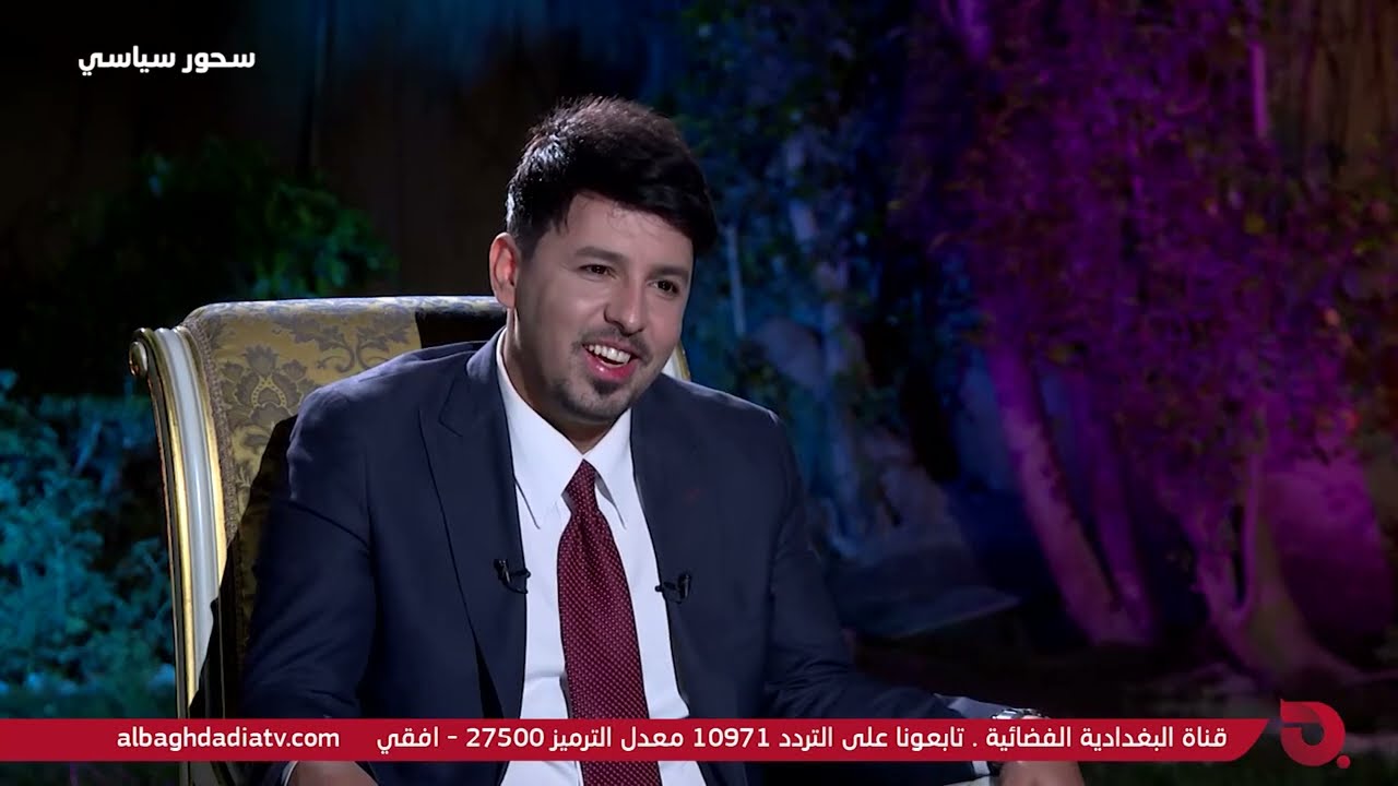 سحور سياسي مع علي الخيال وضيف الحلقة مناف الموسوي || حلقة 7