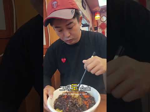 황가복