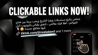 How To Add Link In Instagram Bio (Quick Guide)