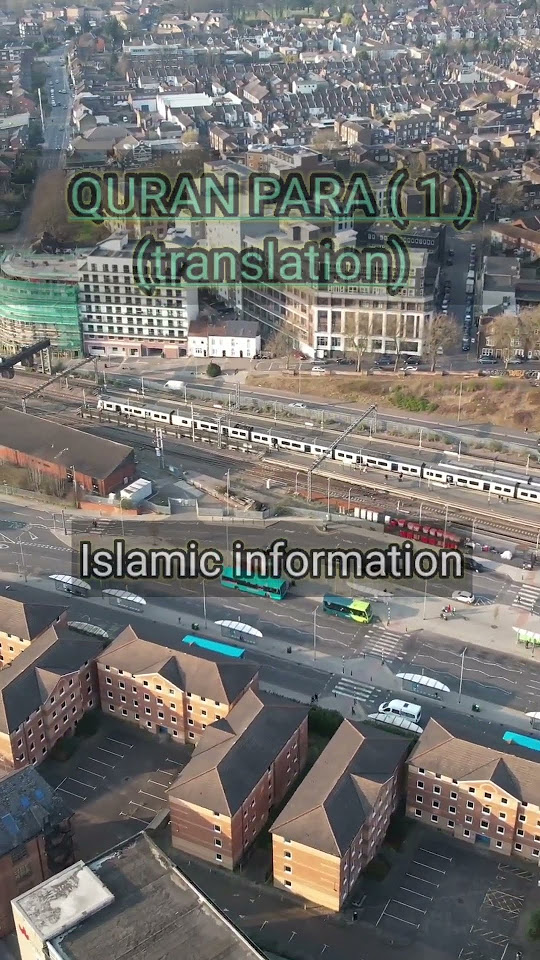 QURAN PARA 1 Urdu Translation Part 27 YouTube quran-para-1-urdu-translation-part-27-youtube