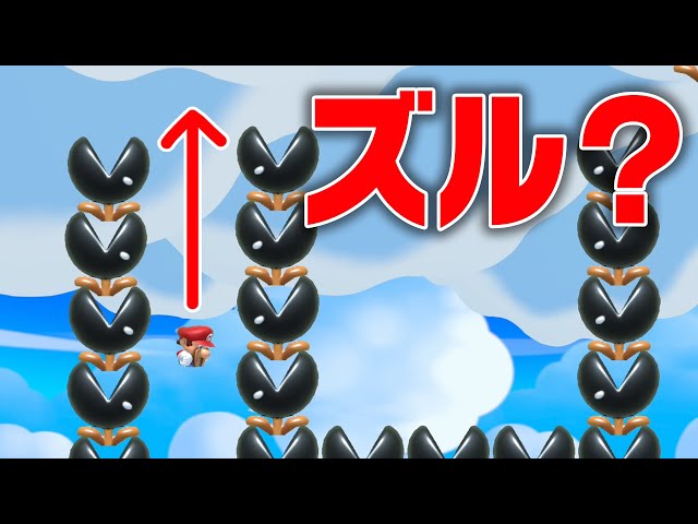 けだますこっと　マリオ　あまり 2025年最新】けだますこっとの人気アイテム - メルカリ