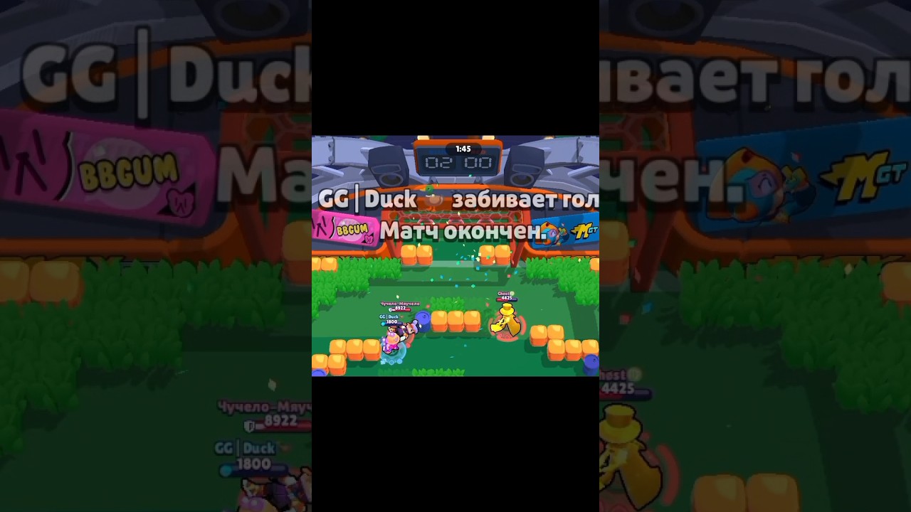 fang + Jacky = death combo 