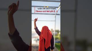 #youtubeshort #whatsappstatus #sadsong #sad #sadshayari #song #trending #motivation 💔💘💯