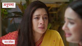 Anupamaa Today Episode New Promo 3rd August  2026  | Today Episode
