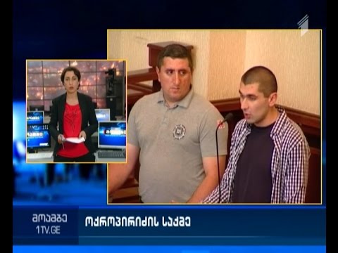 ლაშა მახარაძის მკვლელობაში ბრალდებული ერთ კვირაში  გათავისუფლდება