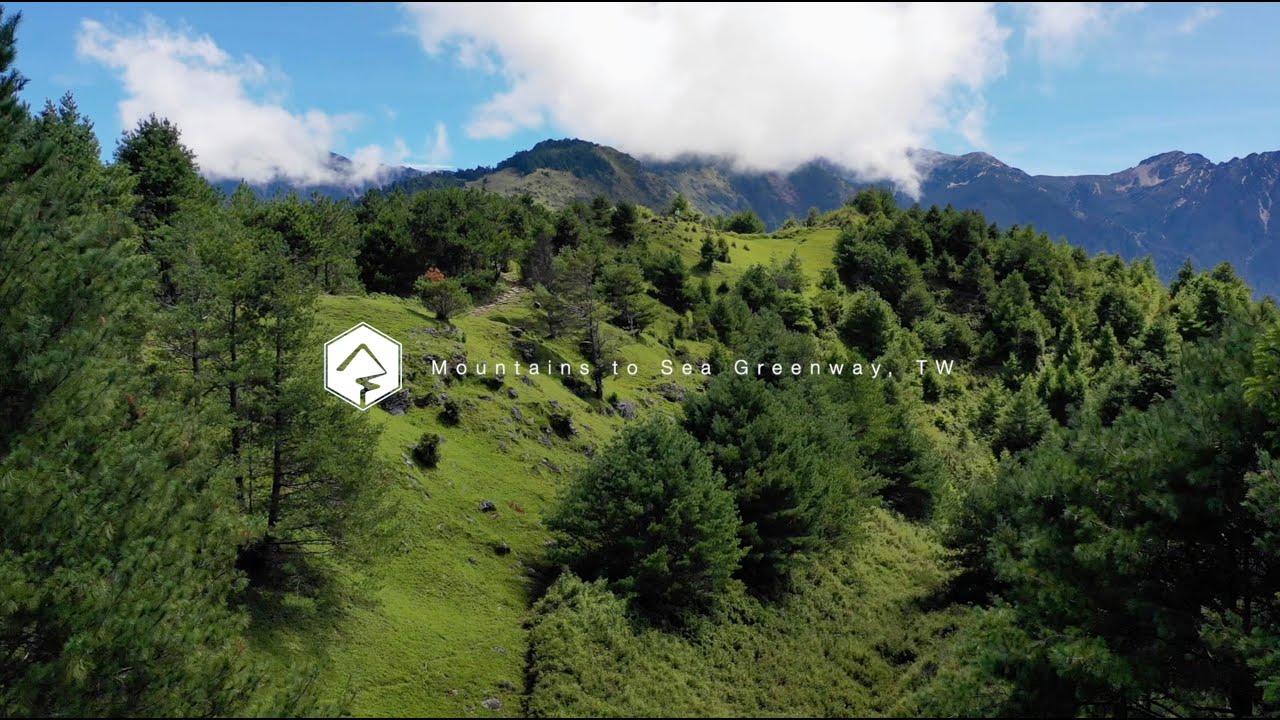Mountains to Sea Greenway, Taiwan（山海圳國家綠道）