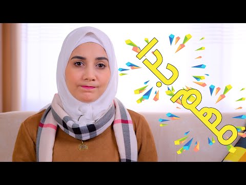 ايه اللى حصل معايا فى يوم الفرح وليه بحكى القصة دى هنادى خطاب