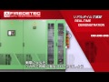 FireDETEC electrical cabinet extinguishing demo JP subtitles