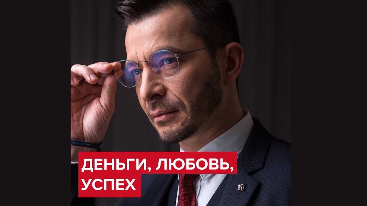 «Установка на рост» и «установка на данность» | Андрей Курпатов - YouTube