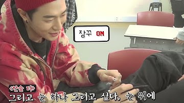 [Seoham, Jaechan][Short vid] Feels Like Insomnia