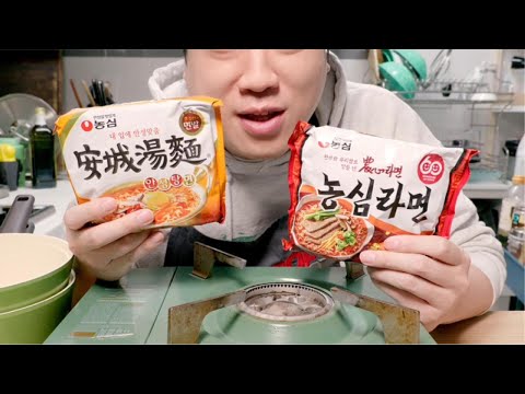 <strong>농심라면</strong> VS 안성탕면 맵기비교