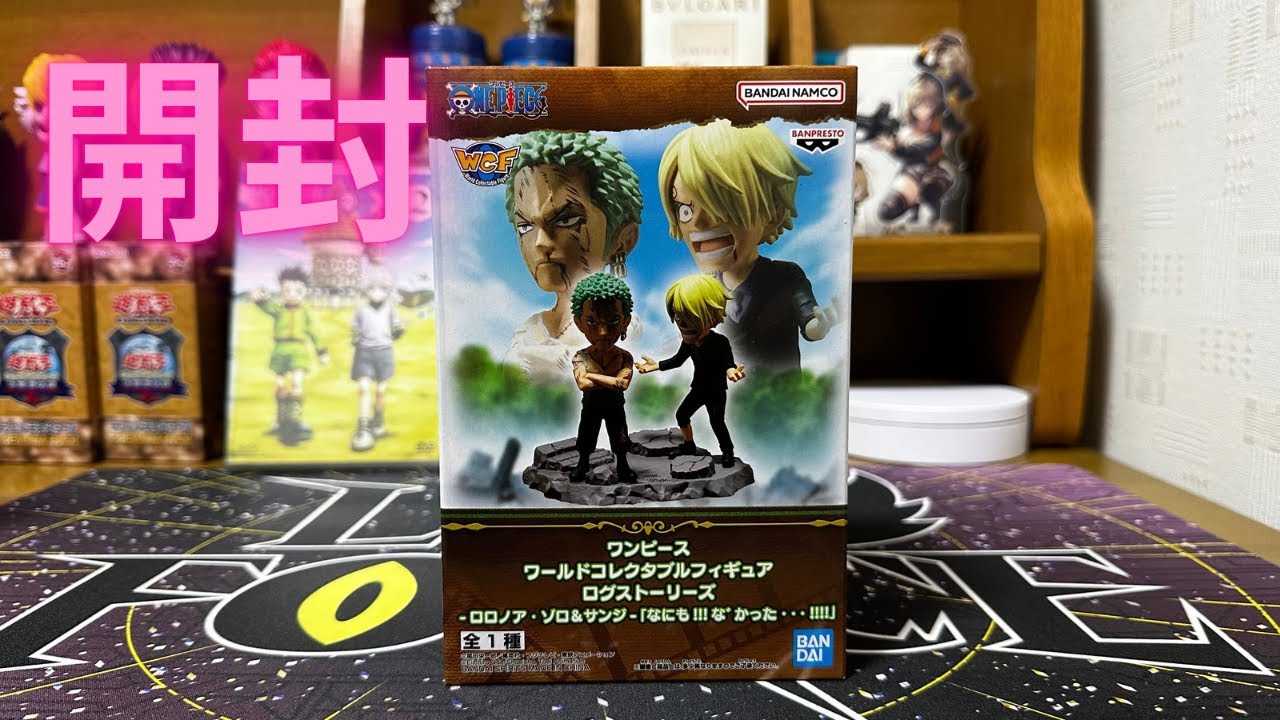 One Piece World Collectible Figure Log Stories Roronoa Zoro