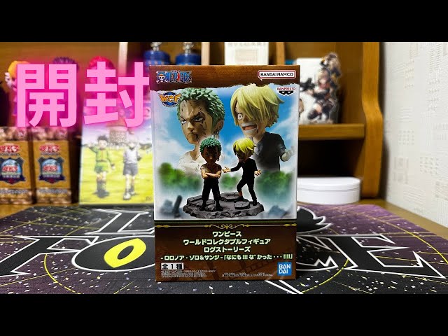 One Piece World Collectible Figure Log Stories Roronoa Zoro