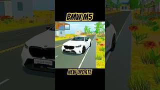 BMW M5 New car add Indian vehicles simulator 3D #indiantractor3d #shortsfeed