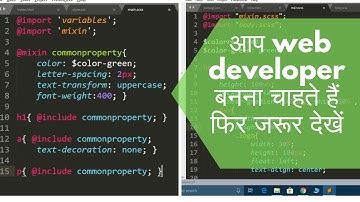 SASS Tutorial in Hindi #7: Mixin and Include in SASS in Hindi