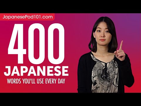 400 Japanese Words Youll Use Every Day
