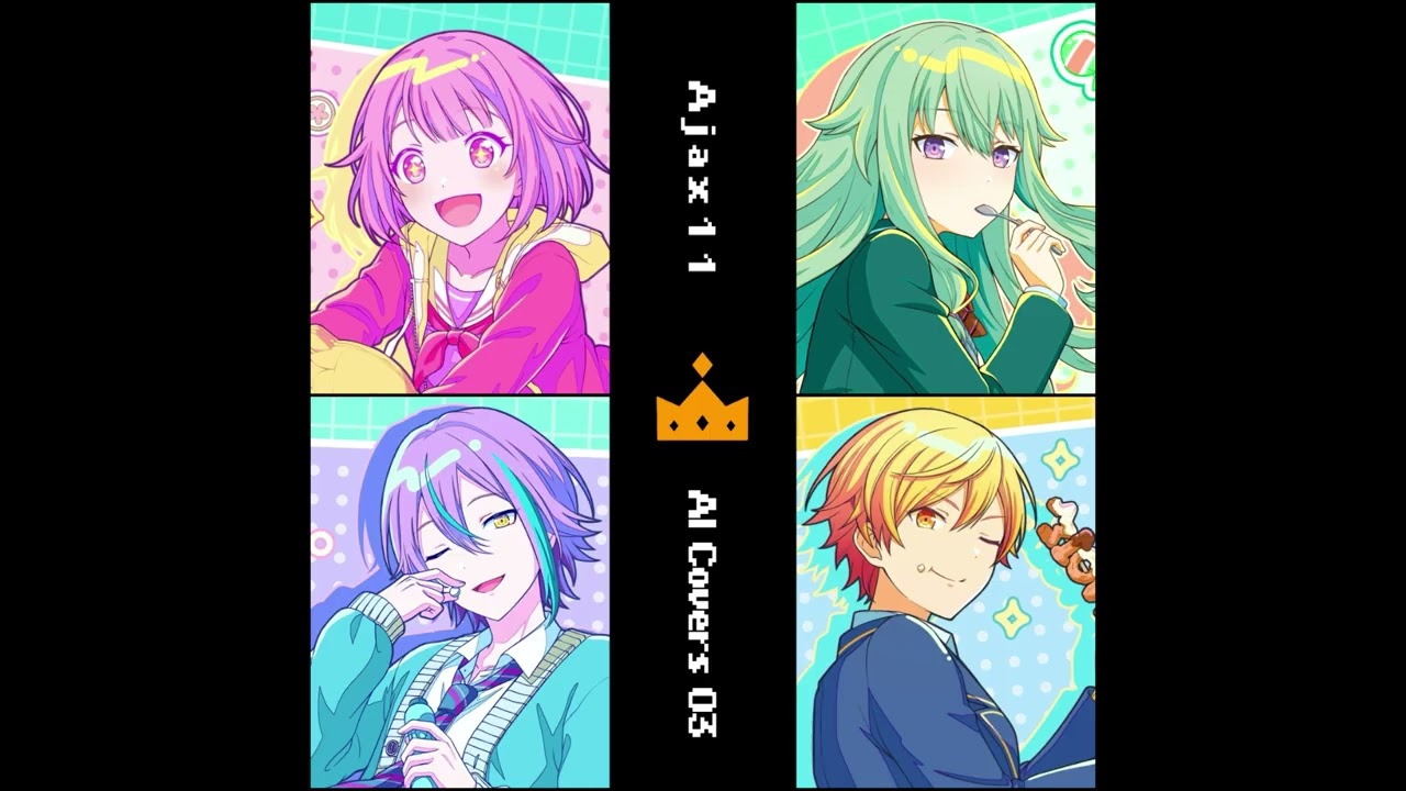 テトリス (feat. 天馬司 & 鳳えむ & 草薙寧々 & 神代類 & 鏡音レン