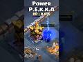 Power Pekka HP 0.01% in Clash of Clans #coc #shorts
