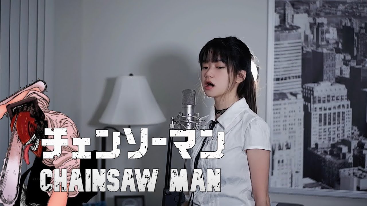 米津玄師 (Kenshi Yonezu) - IRIS OUT  | Shania Yan Cover