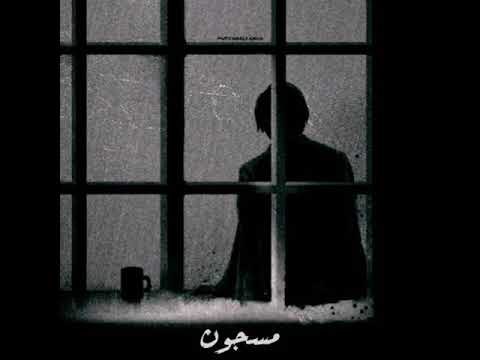 حالات واتس بيج سام موجوع وهمومي جبالي 