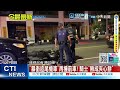 【每日必看】"暴衝追尾機車"再撞前車! 騎士"彈射起飛"慘遭夾擊 20260524