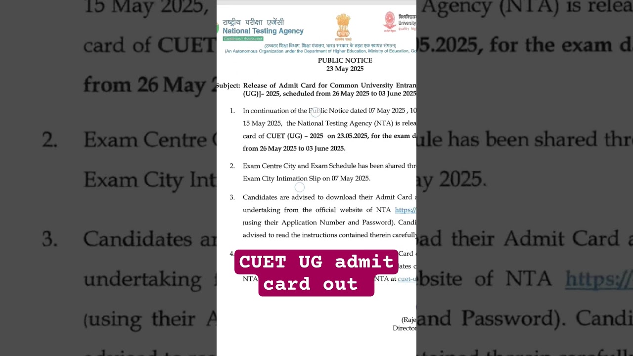 CUET UG 2025 admit card out 