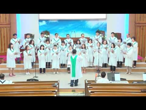 충무교회 할렐루야찬양대 "도우시는 성령님" 2017년 6월 18일