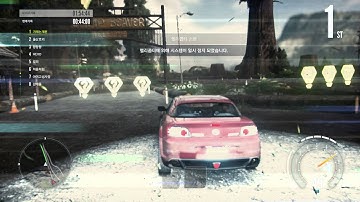 Need for Speed EDGE (NEXON) Game Play