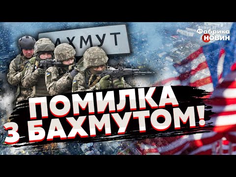 ⚡ЗСУ попередили ПРО
