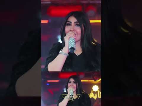 اسمر سبه المحبوب قمر الزمان