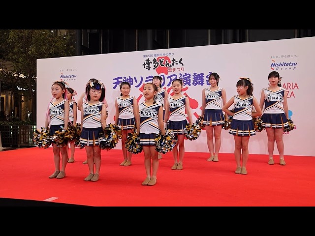 2026博多どんたく セントラルスポーツ キッズチア - YouTube