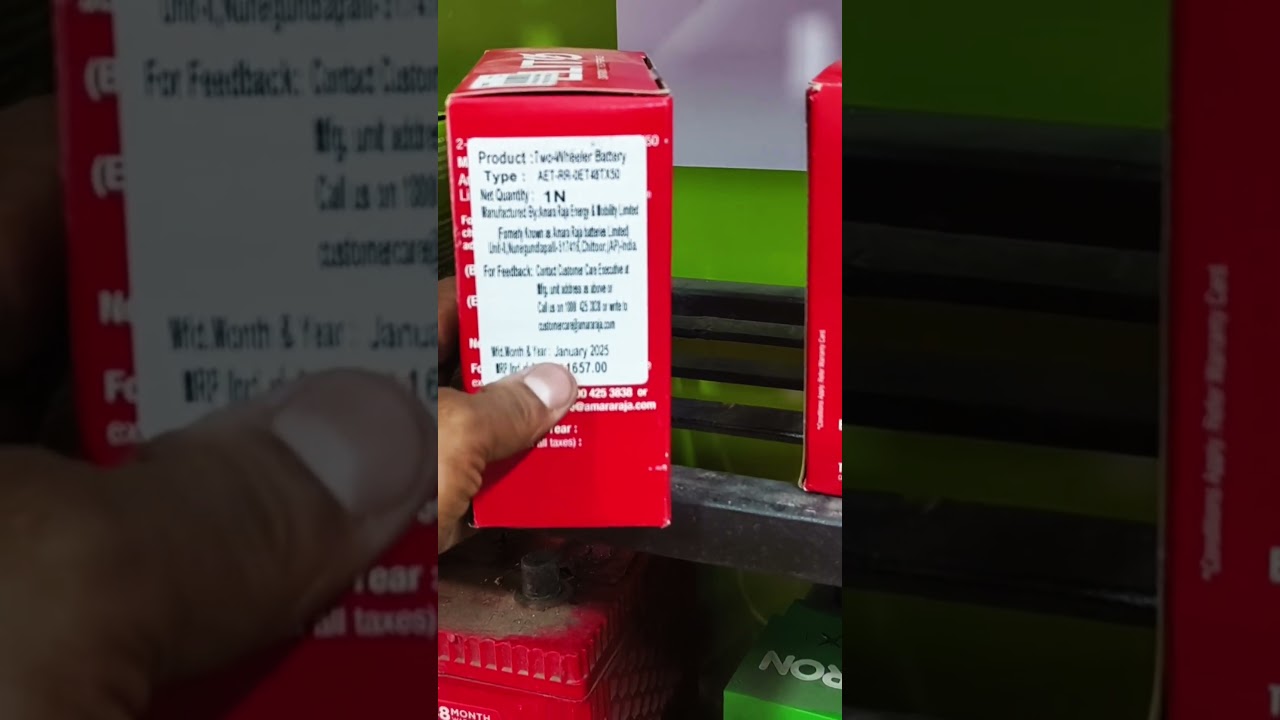 Amaron ELITO 5LB Price Dekh Lo, Amaron Raja Brand ELITO 