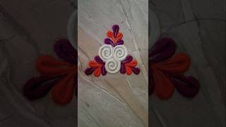 आज दारात व देवासमोर काढा ही सुंदर रांगोळी # Easy Rangoli # Daily and simple rangoli #youtubeshorts