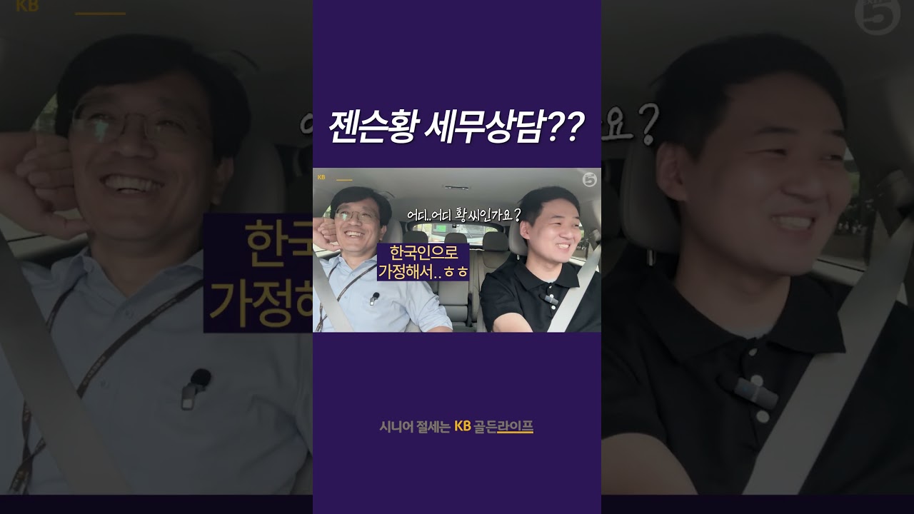동영상 재생