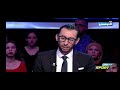 هكذا تفاعل المحللين مع انتصار النادي الافريقي و الحديث على سر نجاح الافريقي من حيث النتائج الإيجابية
