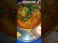 Chicken Korma Curry Ll Indian Hotel Noorpur Shorts Indianfood Chickenlovervlogs
