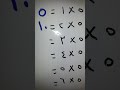 جدول ضرب ال5