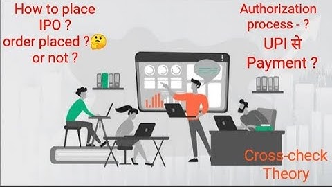 How to apply IPO Sharekhan | IPO kaise kharide | UPI